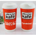 Doble taza de papel de pared con tapas para café / bebida caliente / fría